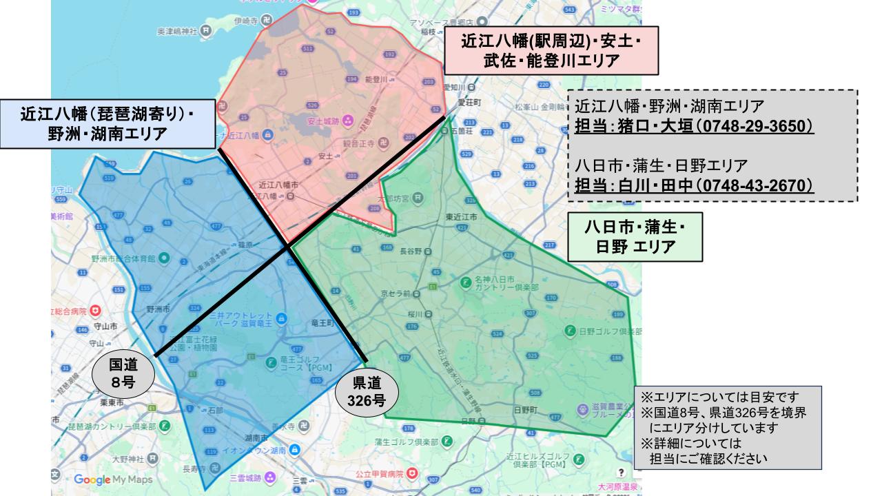 株式会社ケアブルーム エリアマップ