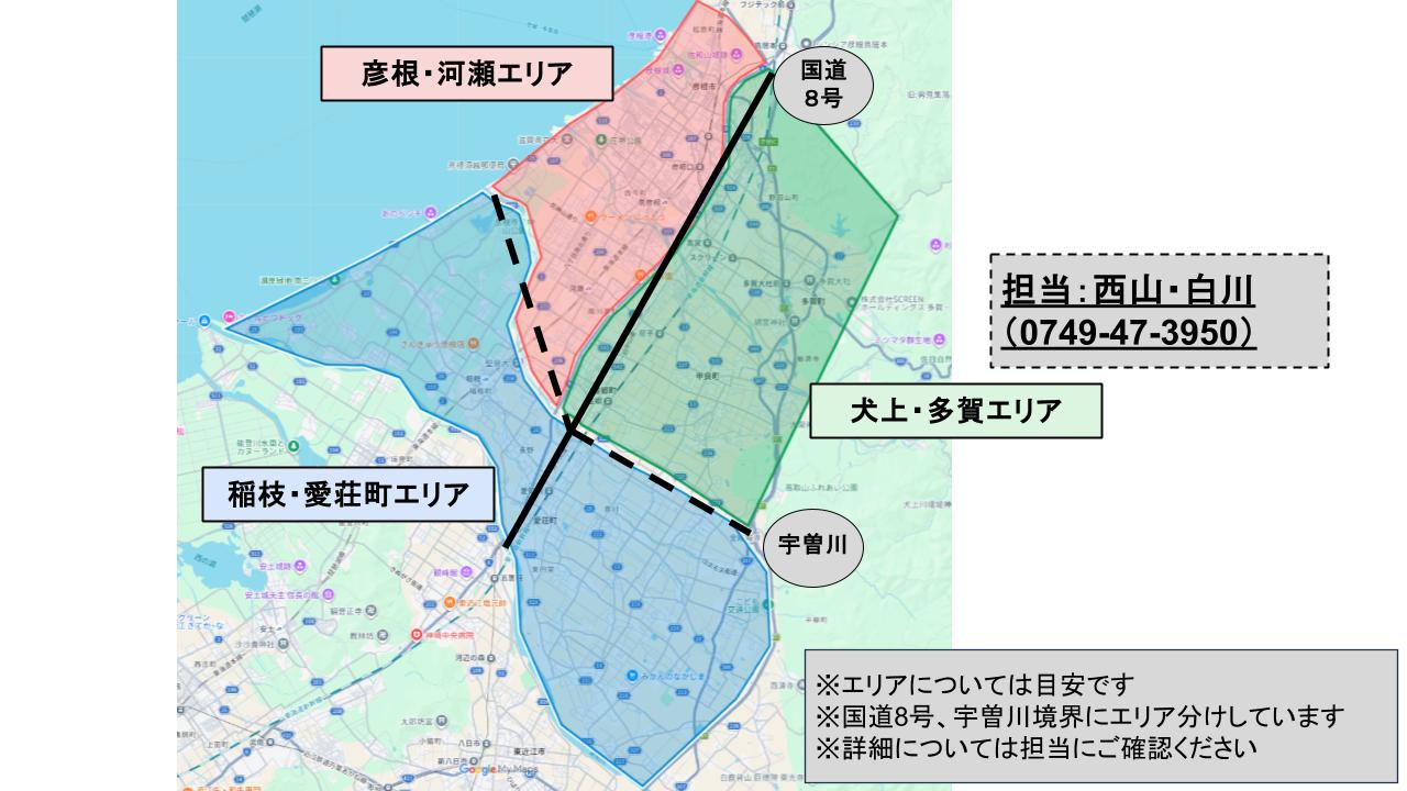 株式会社ケアファム エリアマップ