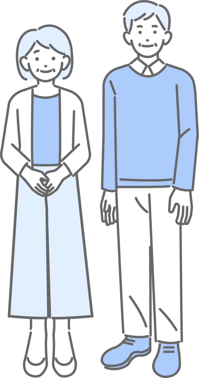 こんな方が対象